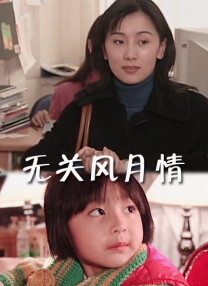 精品视频香蕉尹人在线